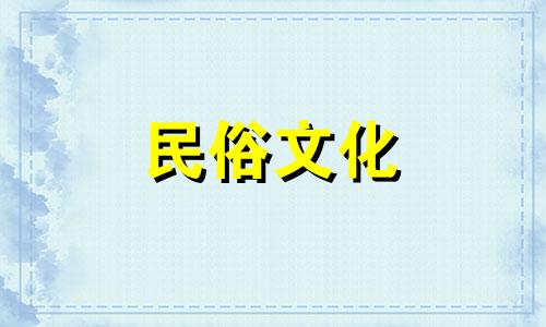 关于红色家具的装修风水颜色禁忌，我们必须谨慎选择，不能随意搭配。