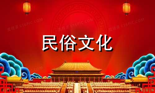 自学八字算命实战课程:推荐书籍指南