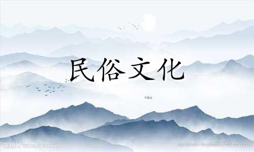 高清图片：家庭装修风水的七个主要禁忌 以及楼房风水中十大尖角煞的禁忌图像