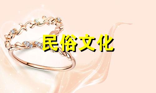 对于新手来说，夏季摆地摊时需要注意的风水禁忌和应避免的陷阱包括以下几点：1. 选址宜忌：