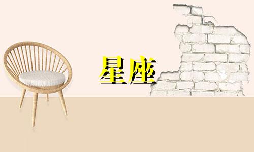 哪些星座在十二星座中拥有较强的异性吸引力？