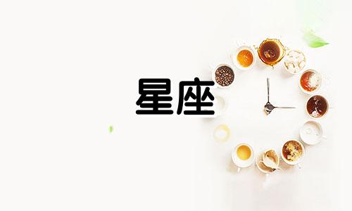 当探讨十二星座中的处女座经历黑化，即变得阴暗或堕落时，其特征可能会表现出以下的变化：原本以完美