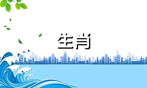 在十二生肖中，最可能背叛同伴的属相实际上，在十二生肖中，通常被认为最狡猾或不忠诚的属