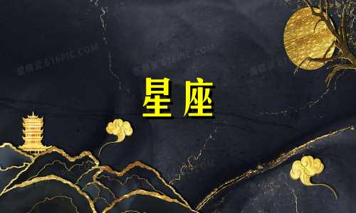 分析天蝎座属狗女性的星座配对情况：考察与天蝎座属鼠男性的兼容性