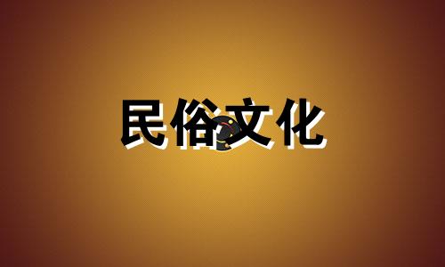 十大关键风水指南:居家拖鞋穿着须知 图解版1. 避免穿破损的拖鞋:破损的拖鞋象征着家庭的