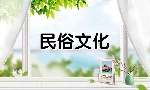 生辰八字,即个人出生的年、月、日、时四柱信息,是中国传统文化中用于算命的一种方式。然而,按照