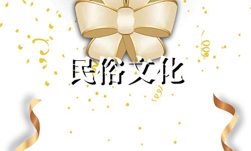 卧室风水禁忌一览：揭秘室内布局应避免的要点