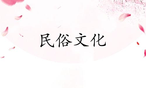 详解购房时需警惕的17个关键风水禁忌：购买住宅时应避免哪些风水错误