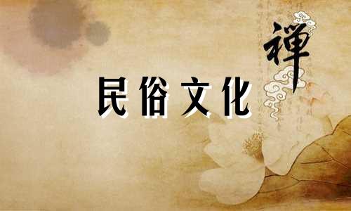 全面解析：酒店装修风水禁忌与知识图解