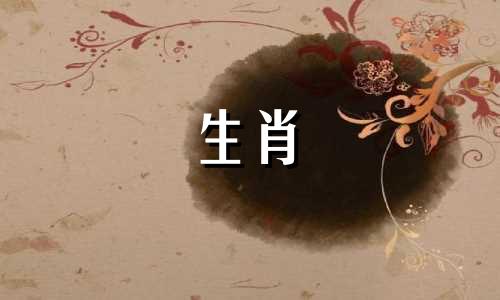 探讨十二生肖与住宅朝向的风水关联：为各生肖确定适宜的房屋吉利朝向