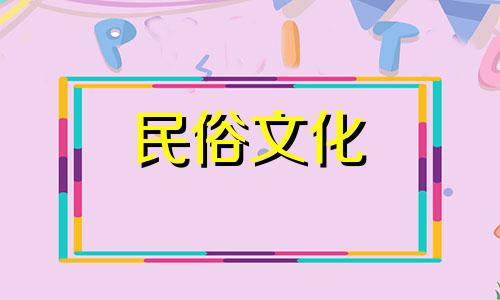 完整指南：家庭养植球兰的风水忌讳详解 室内花卉摆放的风水注意事项全览
