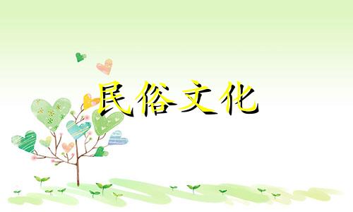 风水禁忌大全：猫咪外出需注意的事项 猫离家时需避免哪些忌讳