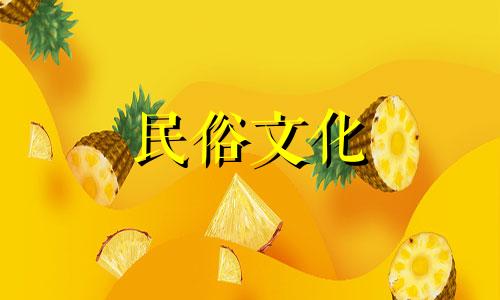 详解购房时需避免的九大风水禁忌：房地产选择中的风水问题全指南