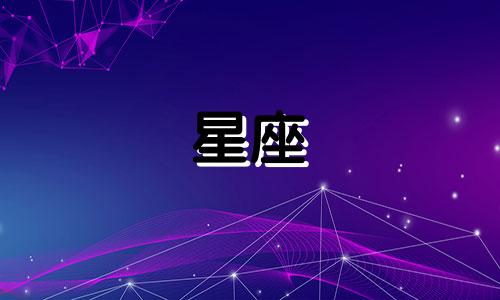 当十二星座深深思念某人时，他们可能会展现出以下行为：1. 白羊座：可能会选择积极联系那个人，或者