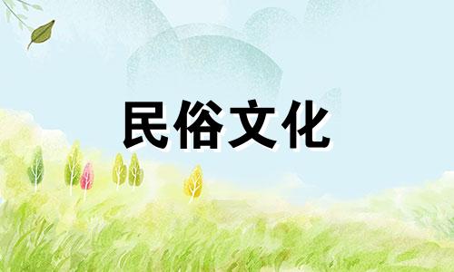 《风水学初阶：图解门庭禁忌全览 十六种家庭大门风水忌讳详解》