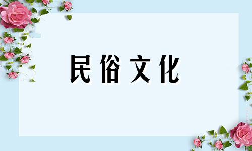 欣赏室内植物摆放的风水忌讳图片 你了解卧室中应避免放置哪些植物吗？