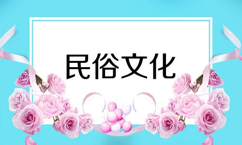 关于丢弃不用的保险柜所涉及的风水忌讳信息