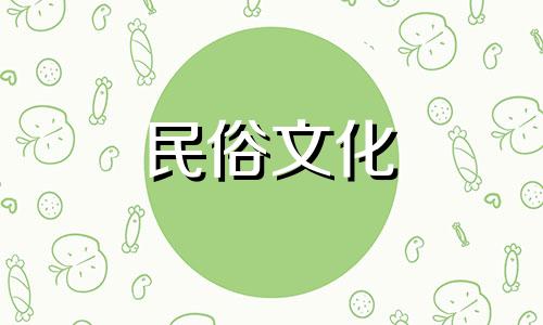 最佳风水位置：乡村别墅厨房朝向的注意事项