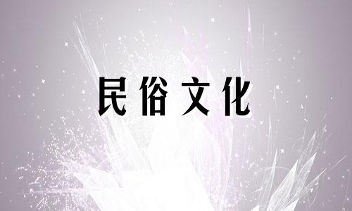 经常依赖八字预测命运可能会带来不良影响 过分相信八字让我遭受了严重的后果，对八字的迷信是不切实际的。