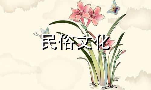 视频：全面解析家居照明风水忌讳 - 客厅灯饰的风水注意事项