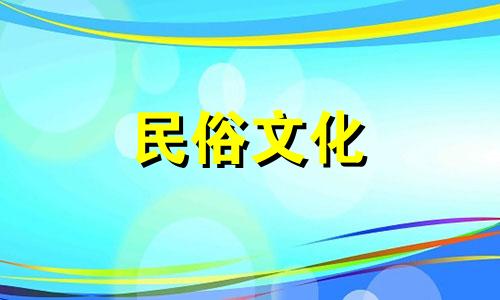 通过八字命理分析,可以预测个人可能面临的健康问题和疾病 探索如何利用四柱八字洞察一生中可能遭遇的灾难与健康状况