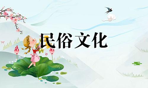 传统民谣中的盲派四柱命理学 基础学习四柱预测