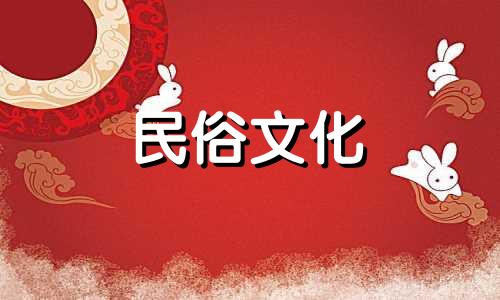 生辰八字算命网站，能出名的非常运势网提供免费算八字、免费测八字五行和运程。
