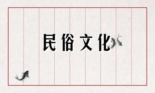 免费使用百度进行生辰八字和五行分析 提供生辰八字以查询五行，并了解如何根据生辰八字计算五行