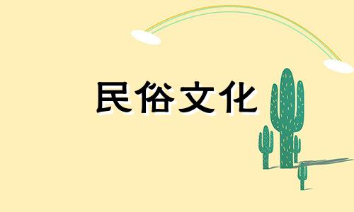 如何解读手相与八字算命的图解指南