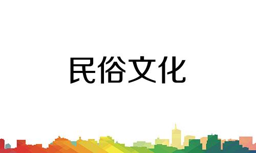 小说描绘了一个以算命为生的人物，他宣称自己拥有能够预知生死的神秘能力。这部作品是否类似于《神棍下山记