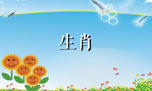战国时期的生肖属相是什么？春秋战国时期与哪些生肖属相有关联，以及孙武的生肖属相是什么？