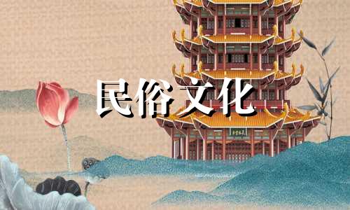 图片展示：避免在家居风水中客厅灯光的禁忌 关于客厅灯饰的风水忌讳