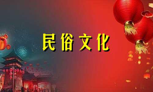 林心如的生辰八字是否与算命结果吻合？