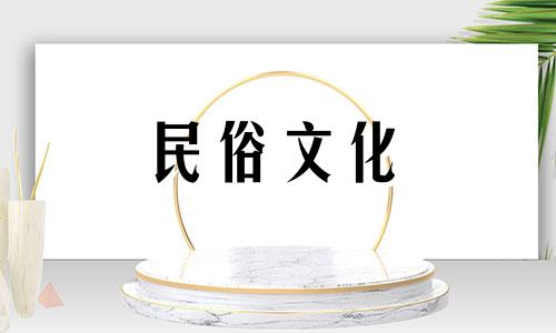 风水大全图片:门前种植树木的禁忌与庭院设计中的风水忌讳