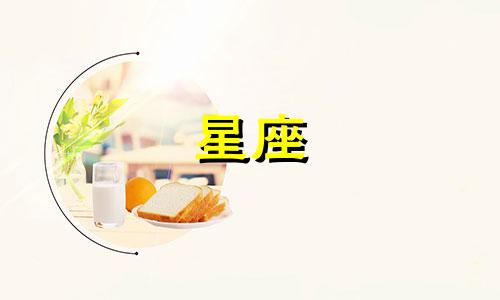 揭秘十二星座的恋爱成功之道:不容错过的专属脱单指南