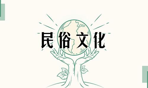 关于打八字算命骗局套路有哪些 算命的骗术有哪些的改写，我们可以这样表达：1. 探讨常见的