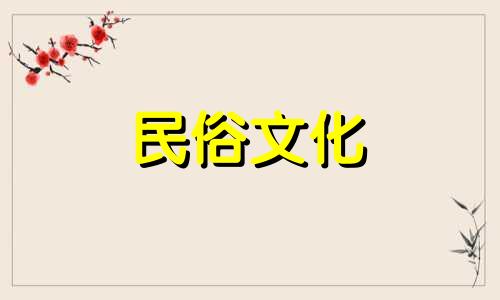八字算命的准确度如何？能否信赖八字算命的结果？