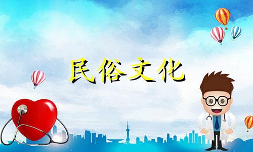 全面解析数字八字算命法:详尽图解与套路指南