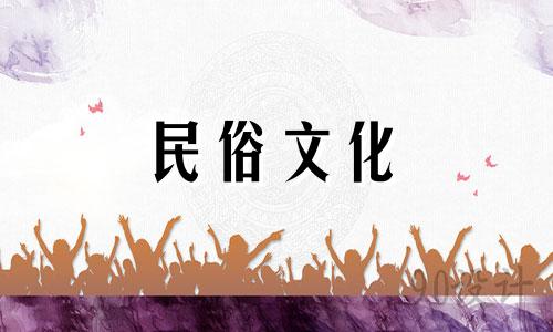 八字幽默预测，笑料百出。