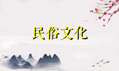 关于梳妆台的风水摆放，有哪些应避免的禁忌？在风水学中，梳妆台的摆放也需遵循一定的