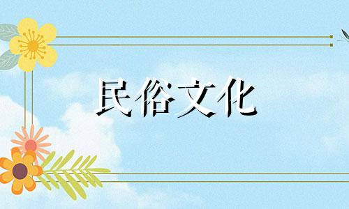 探讨命理与事业运势的书籍推荐 如何选择最佳的命理书籍