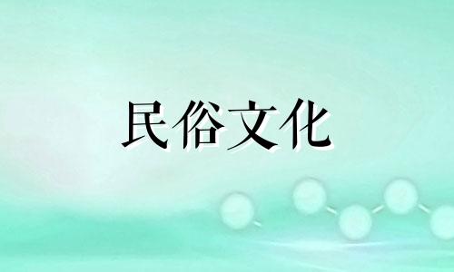 删除生辰八字占卜迹象 是否可以随意透露个人生辰八字以及泄露后的应对措施