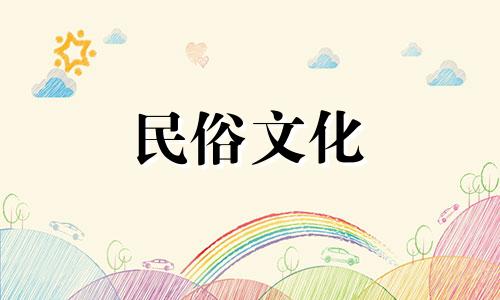 寻求深圳地区精准八字命理分析服务 请问有没有人可以推荐一位在深圳的算命高手，非常感谢