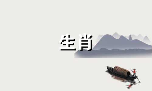 "属相三合"是指根据中国传统文化中的十二生肖，将它们按照特定的组合规则分为三组，每组由四个生肖组成，