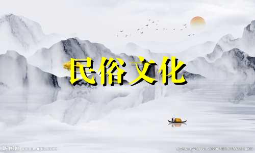获取位于六楼的住宅风水禁忌完整图集 关于购买房产时楼层的风水忌讳