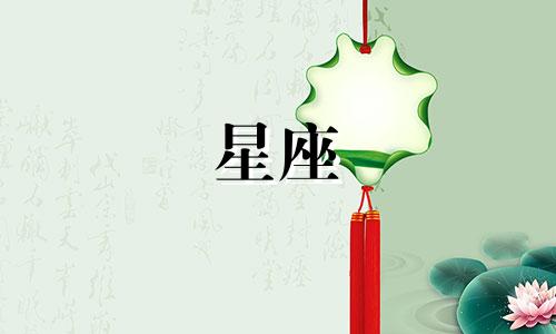 分析十二星座的性格特征1. 白羊座:热情、冲动、勇敢,具有领导能力和冒险精神。2.