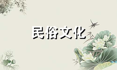 图解大全:棚子风水禁忌 坡屋顶的风水禁忌及化解方法