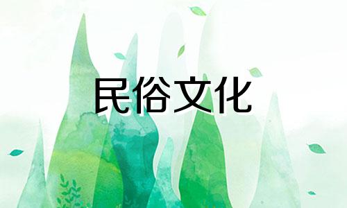 通过分析生辰八字与手机号码相结合,进行算命测试 包含手机号码的吉凶预测,我们能够揭示并解读你的感情运势。
