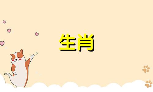 根据属相选择适宜的植物 不同属相适合种植哪些花卉，以及哪些花卉对特定属相有益