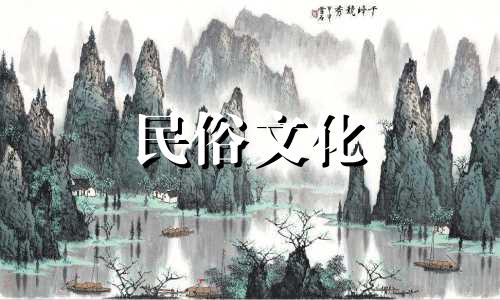 小区交房时,风水是许多人关心的问题。风水,源自中国古代,是一门关于人与自然和谐相处的学问,它强调通过环境布局和